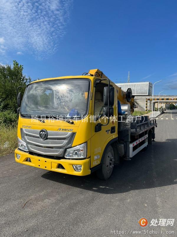 二手高空作業(yè)車