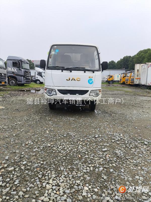 二手勾臂式垃圾車