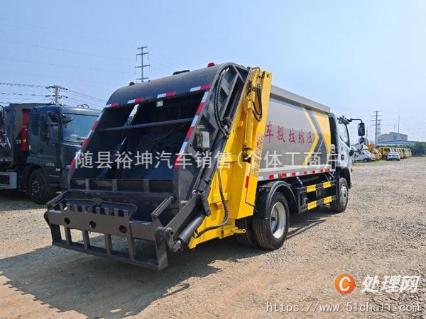 二手壓縮式垃圾車