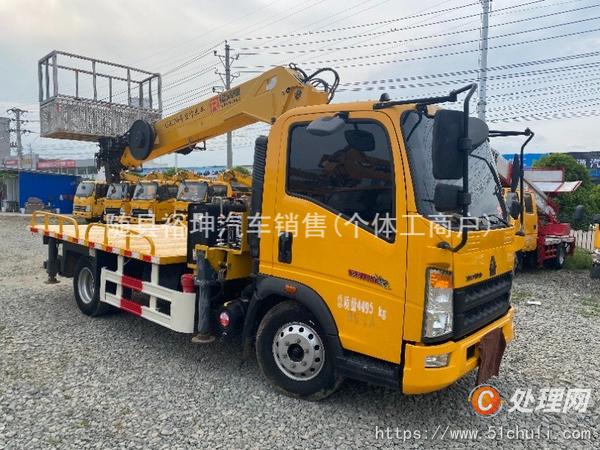 二手高空作業(yè)車