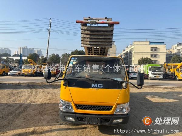 二手云梯車