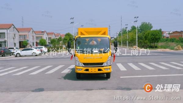 二手防撞緩沖車