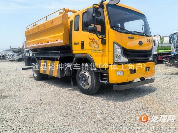 二手清洗吸污車