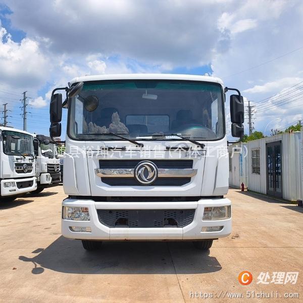 二手灑水車