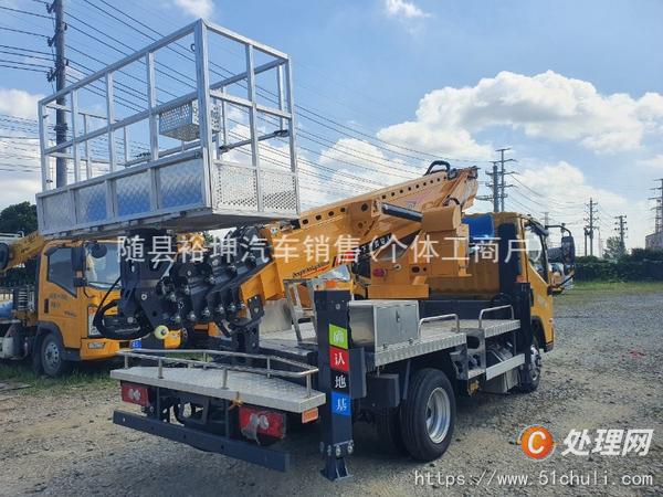 二手高空作業(yè)車