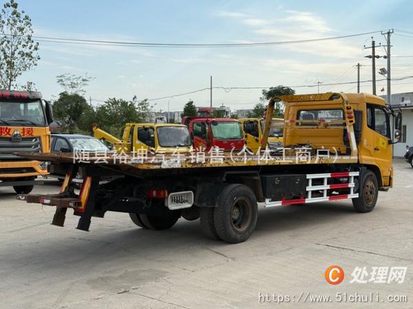 二手一拖二清障車