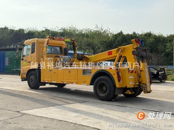 二手清障車