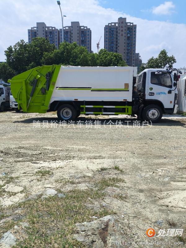 二手壓縮式垃圾車