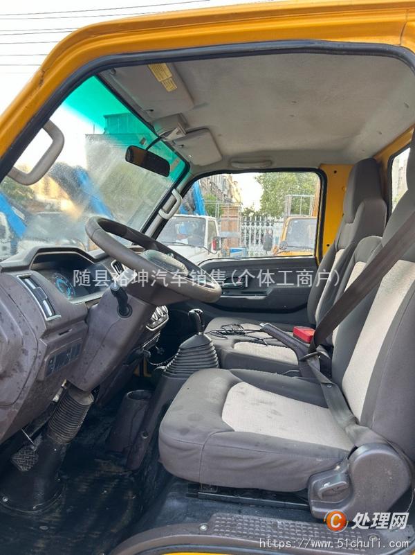二手高空作業(yè)車