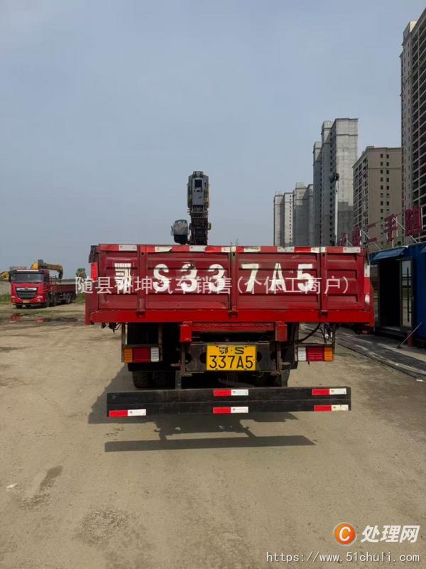 二手隨車吊