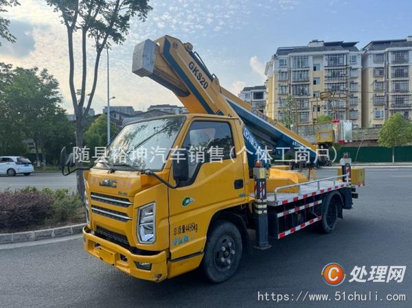 二手高空作業(yè)車