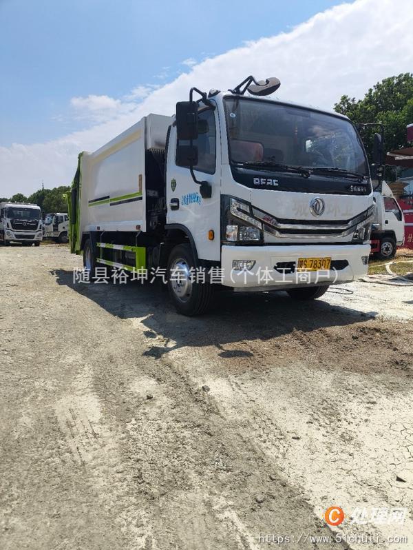二手壓縮式垃圾車