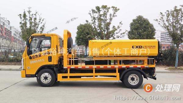 二手防撞緩沖車