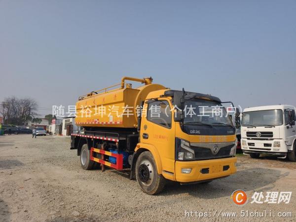 二手清洗吸污車