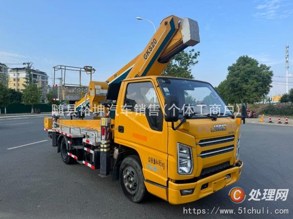二手高空作業(yè)車