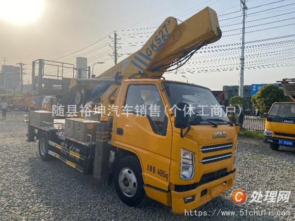 二手高空作業(yè)車