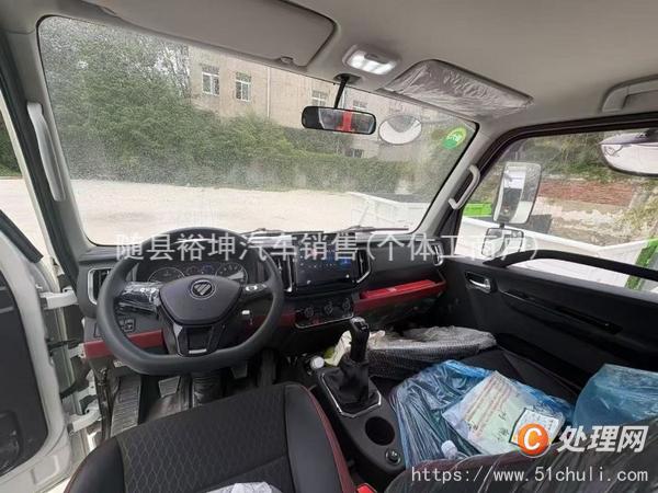 二手勾臂式垃圾車