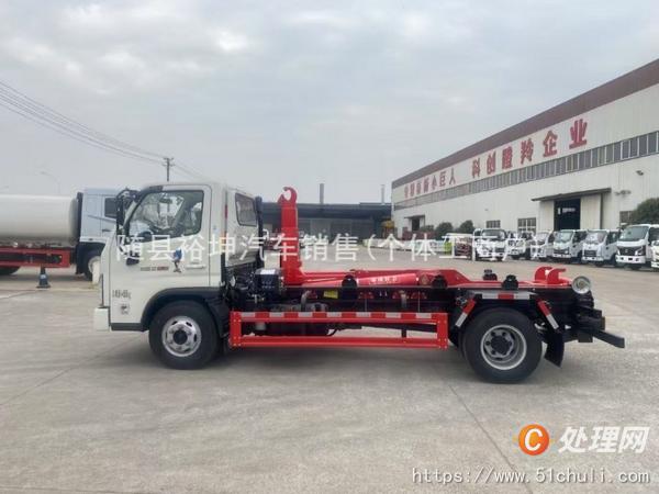 二手勾臂式垃圾車