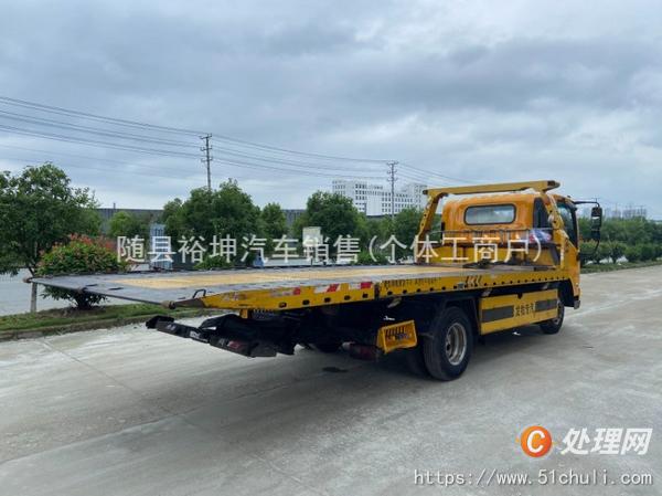 二手清障車