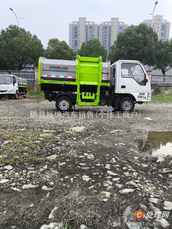 二手勾臂式垃圾車