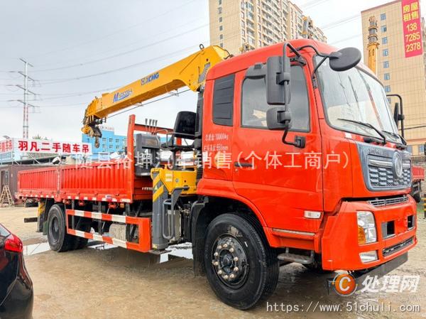 二手隨車吊