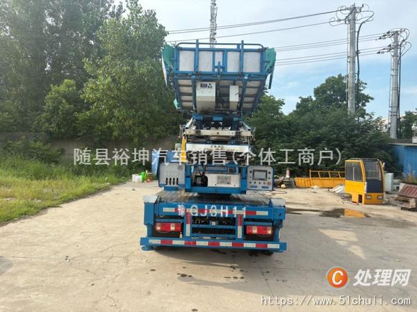 二手云梯車