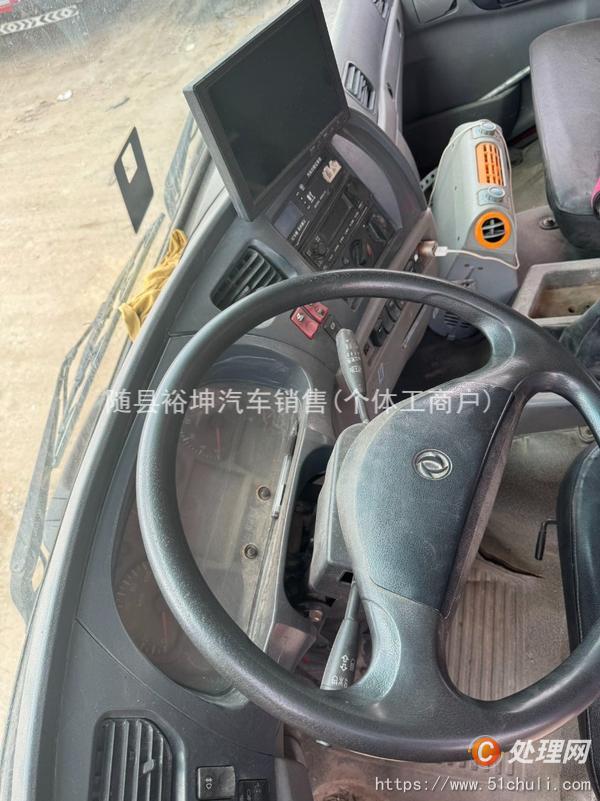 二手隨車吊