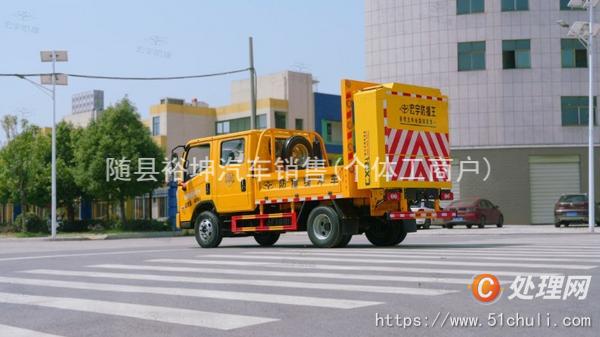 二手防撞緩沖車