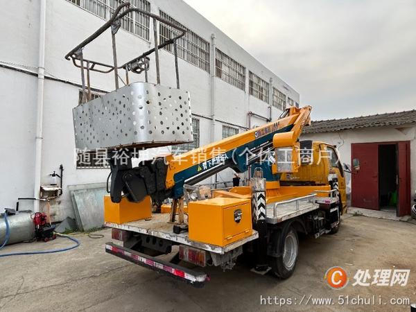 二手高空作業(yè)車