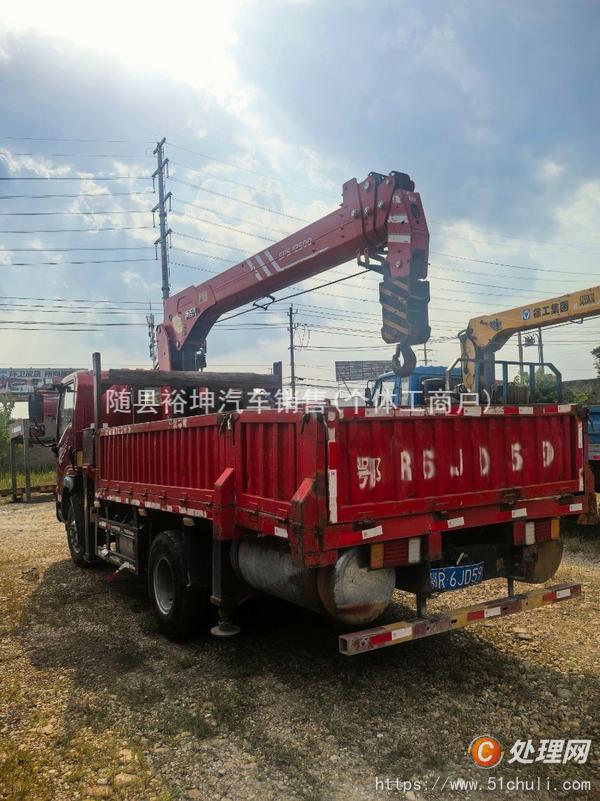 二手隨車吊