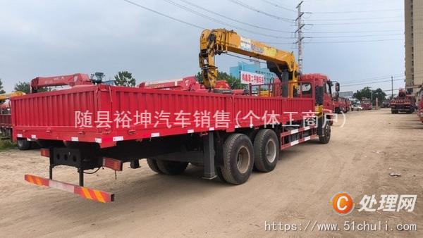 二手隨車吊