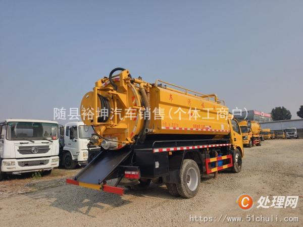 二手清洗吸污車