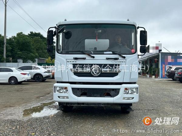 二手灑水車
