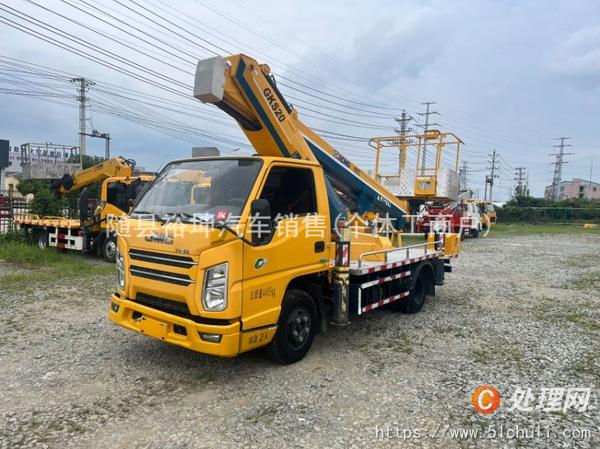 二手高空作業(yè)車