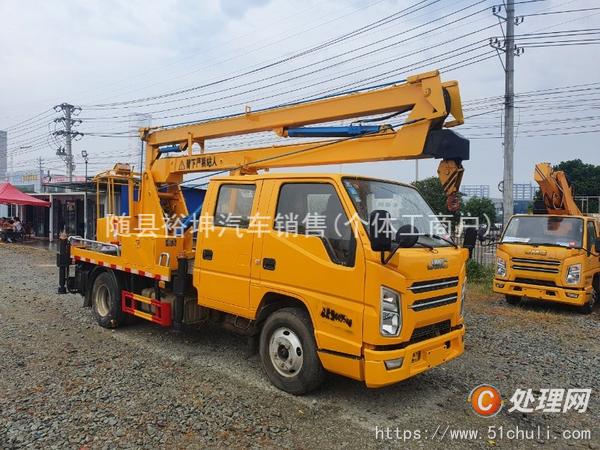 二手高空作業(yè)車