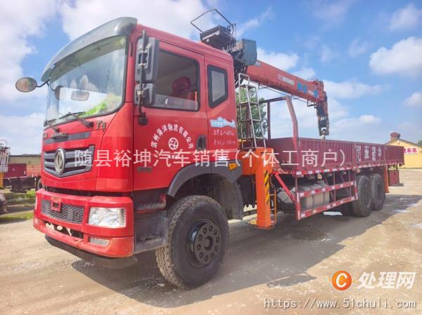 二手隨車吊