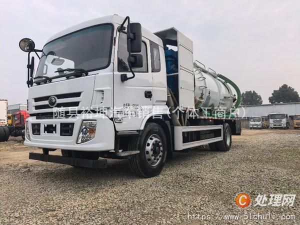 二手清洗吸污車