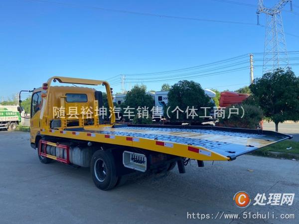 二手清障車