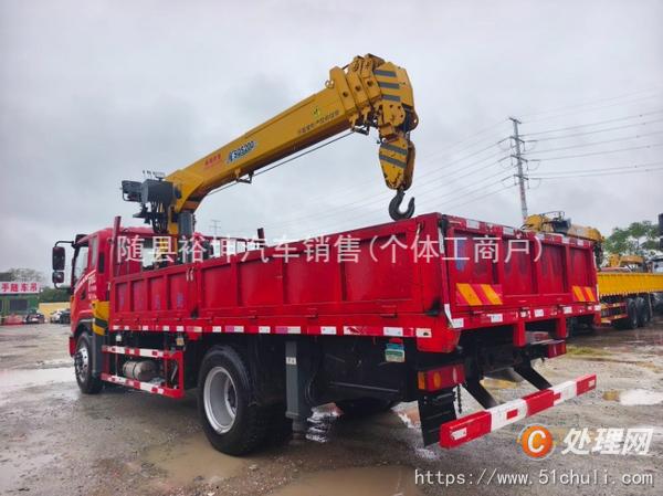 二手隨車吊