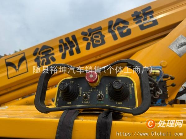 二手高空作業(yè)車