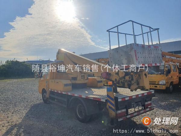 二手高空作業(yè)車