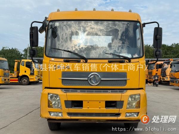 二手一拖二清障車