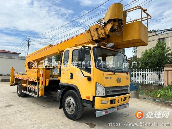 二手高空作業(yè)車