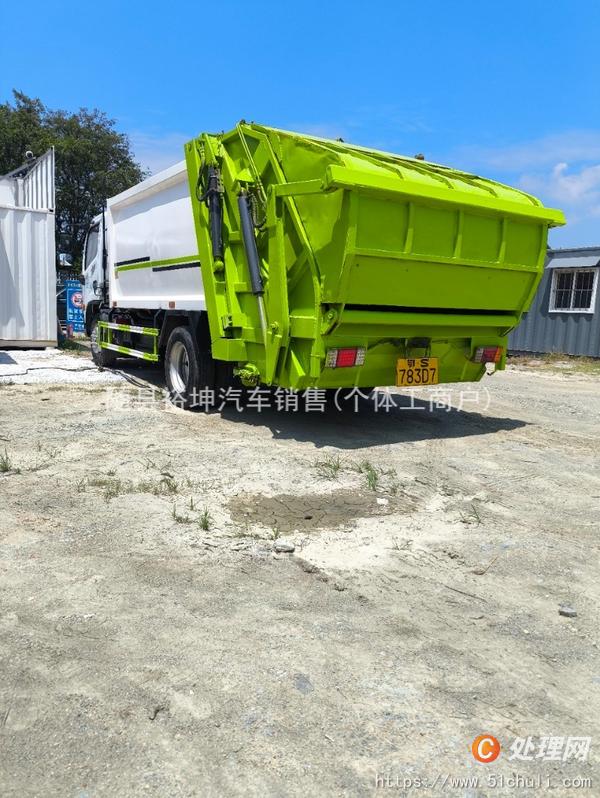 二手壓縮式垃圾車