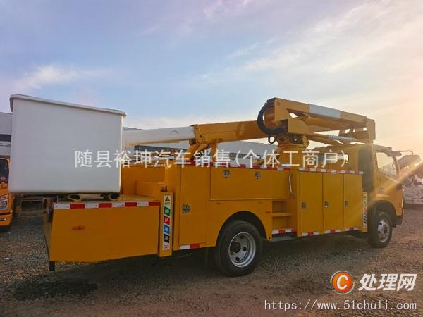 二手高空作業(yè)車