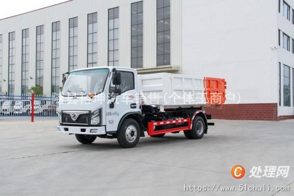 二手勾臂式垃圾車