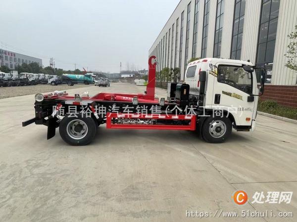 二手勾臂式垃圾車