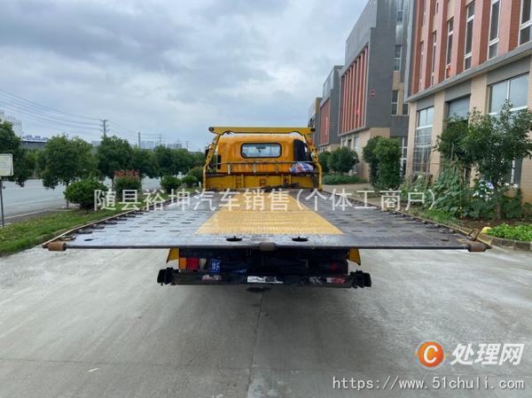 二手清障車