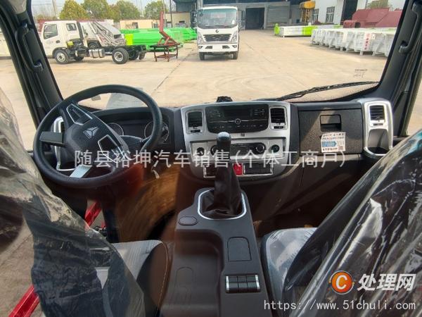 二手勾臂式垃圾車