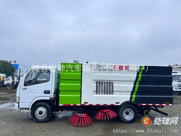 二手掃路車